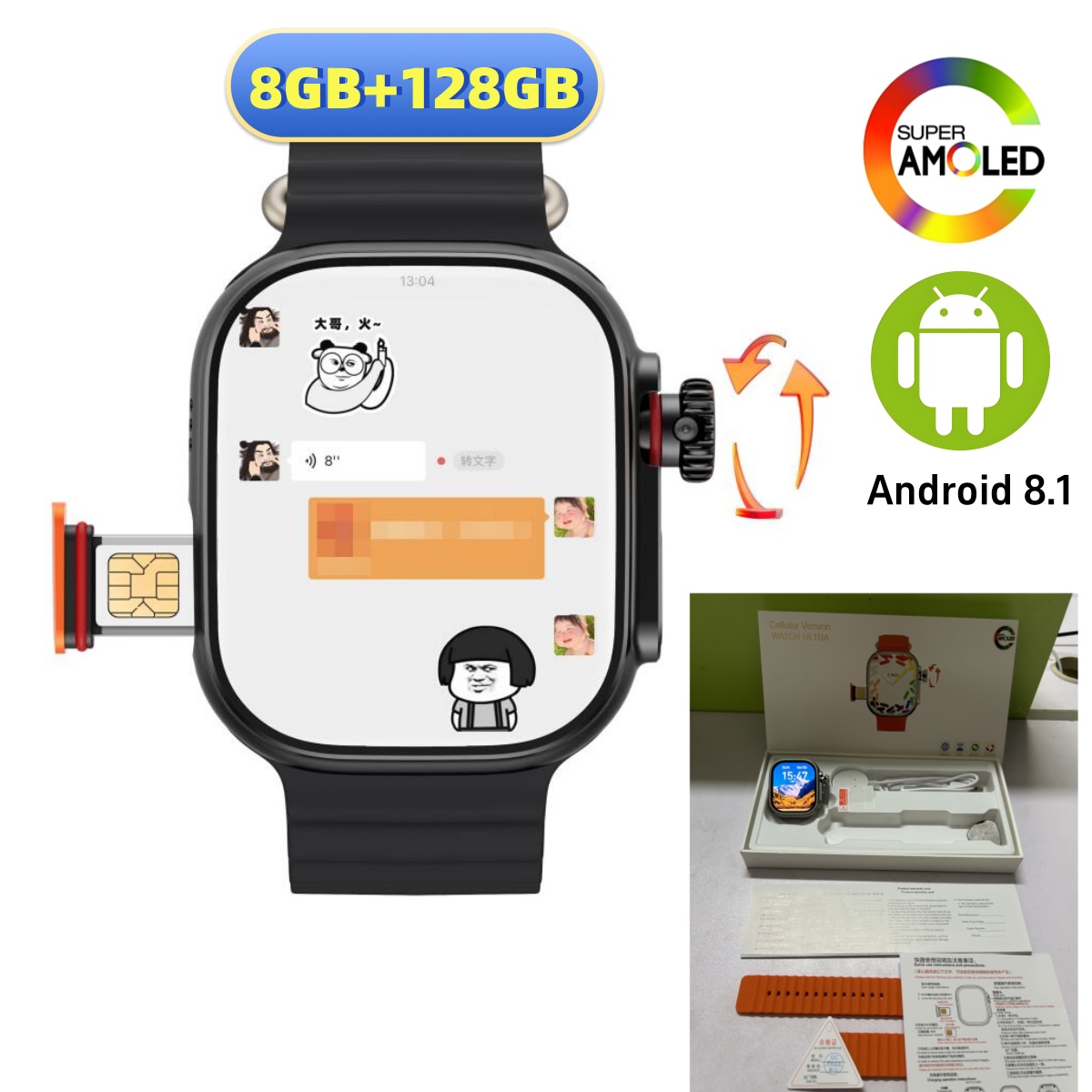 CDS9 Ultra 4G Android Smart Wa - Smartwatch Id 리뷰 및 가격
