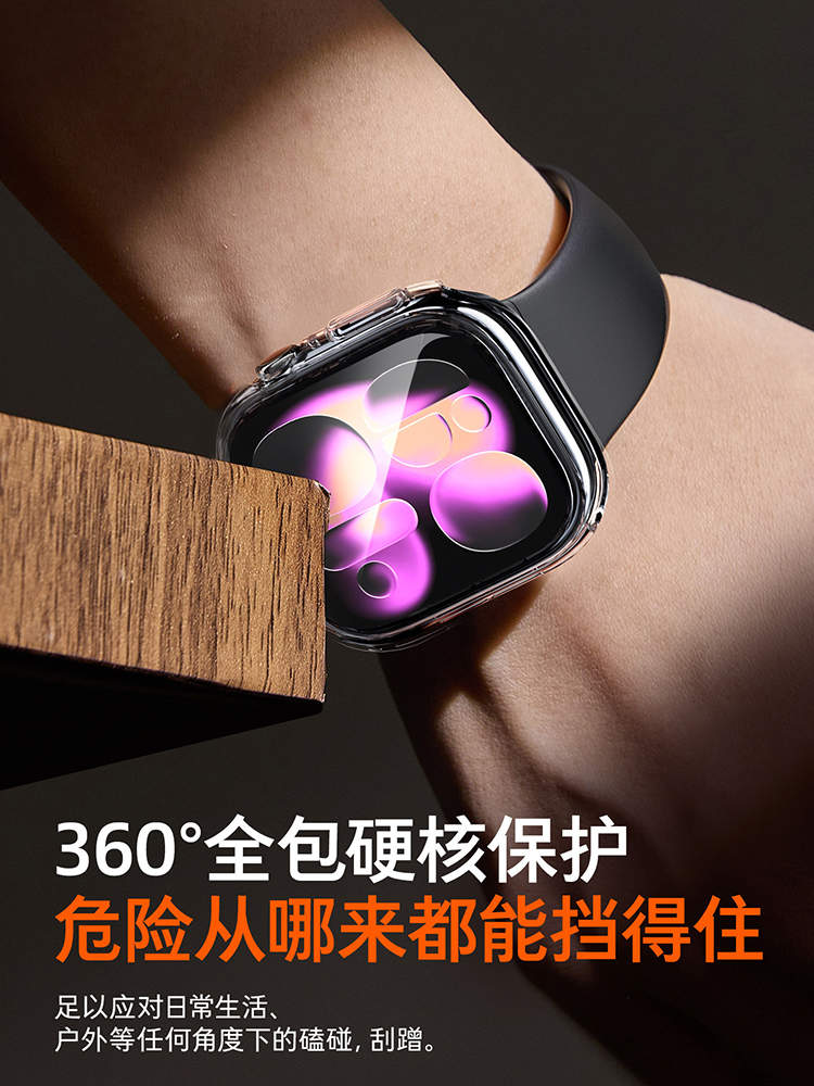 2pcs Tempered Glass Case For A - Apple Smartwatch Accessories 리뷰 및 가격