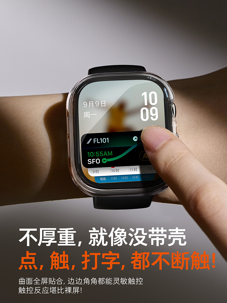 2pcs Tempered Glass Case For A - Apple Smartwatch Accessories 리뷰 및 가격