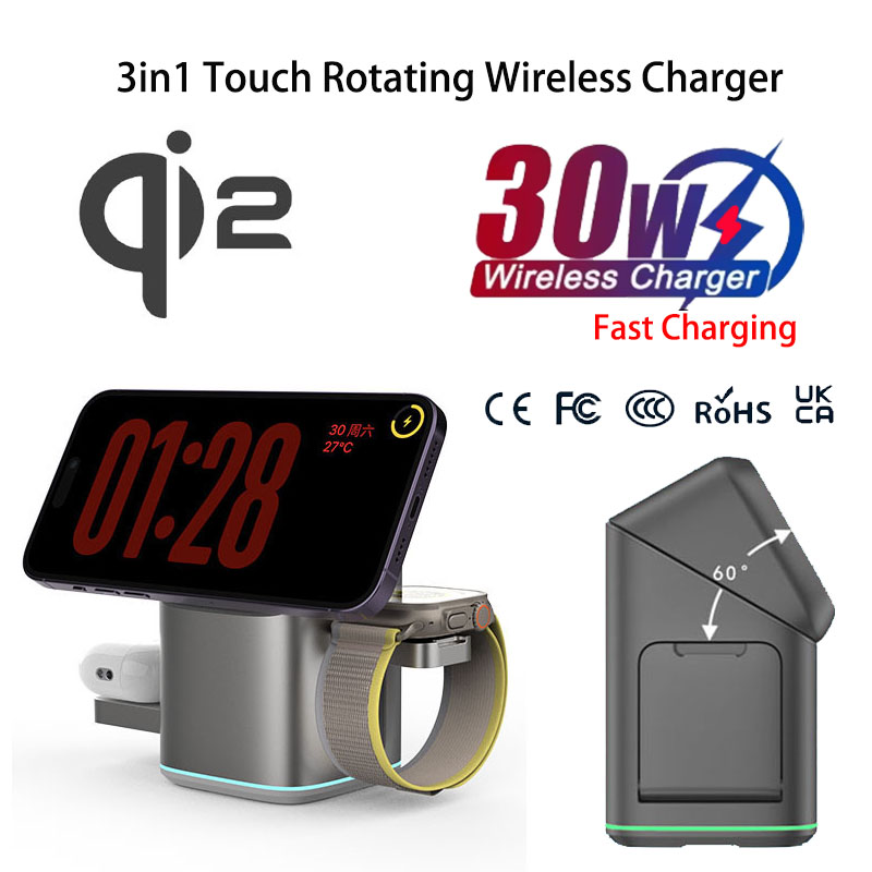 Praiser 25W Qi2 Foldable Touch - Smartwatch Touch 리뷰 및 가격