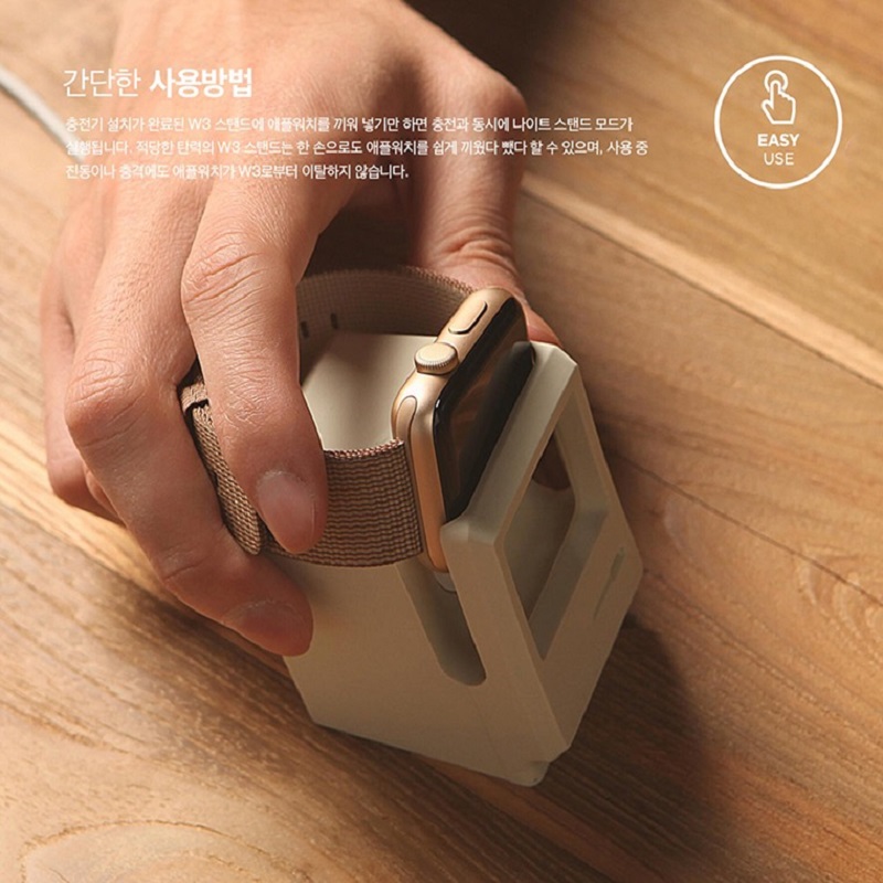 Silicone Charger Stand For App - Watch Charging Dock 리뷰 및 가격