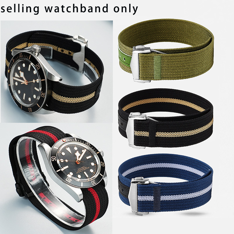 New design integrated canvas w - Nylon Nato Strap 리뷰 및 가격