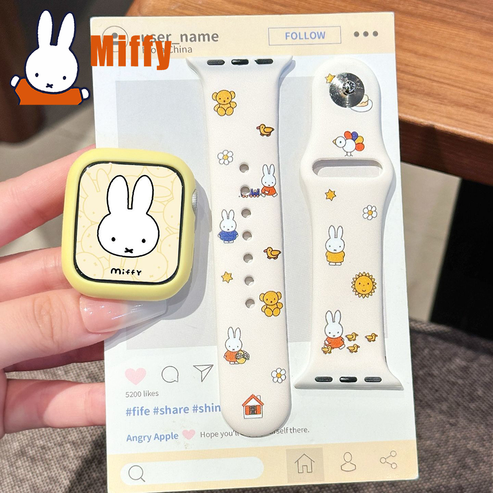 Kawaii Miffy Iwatch S1/2/3/4/5 - Watch Case Bumper 리뷰 및 가격