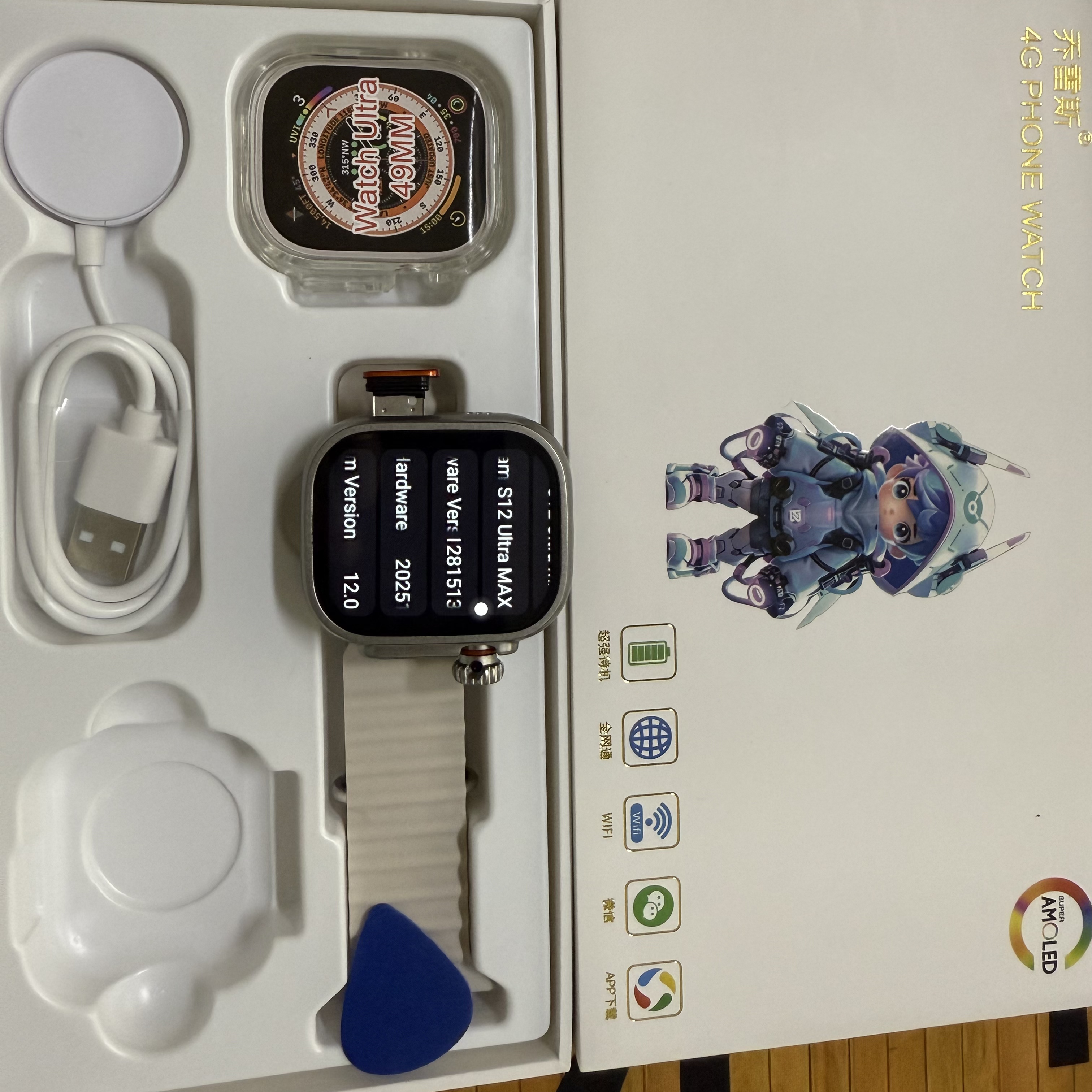 Newest S12 Ultra MAX Android 1 - Smartwatch Id 리뷰 및 가격