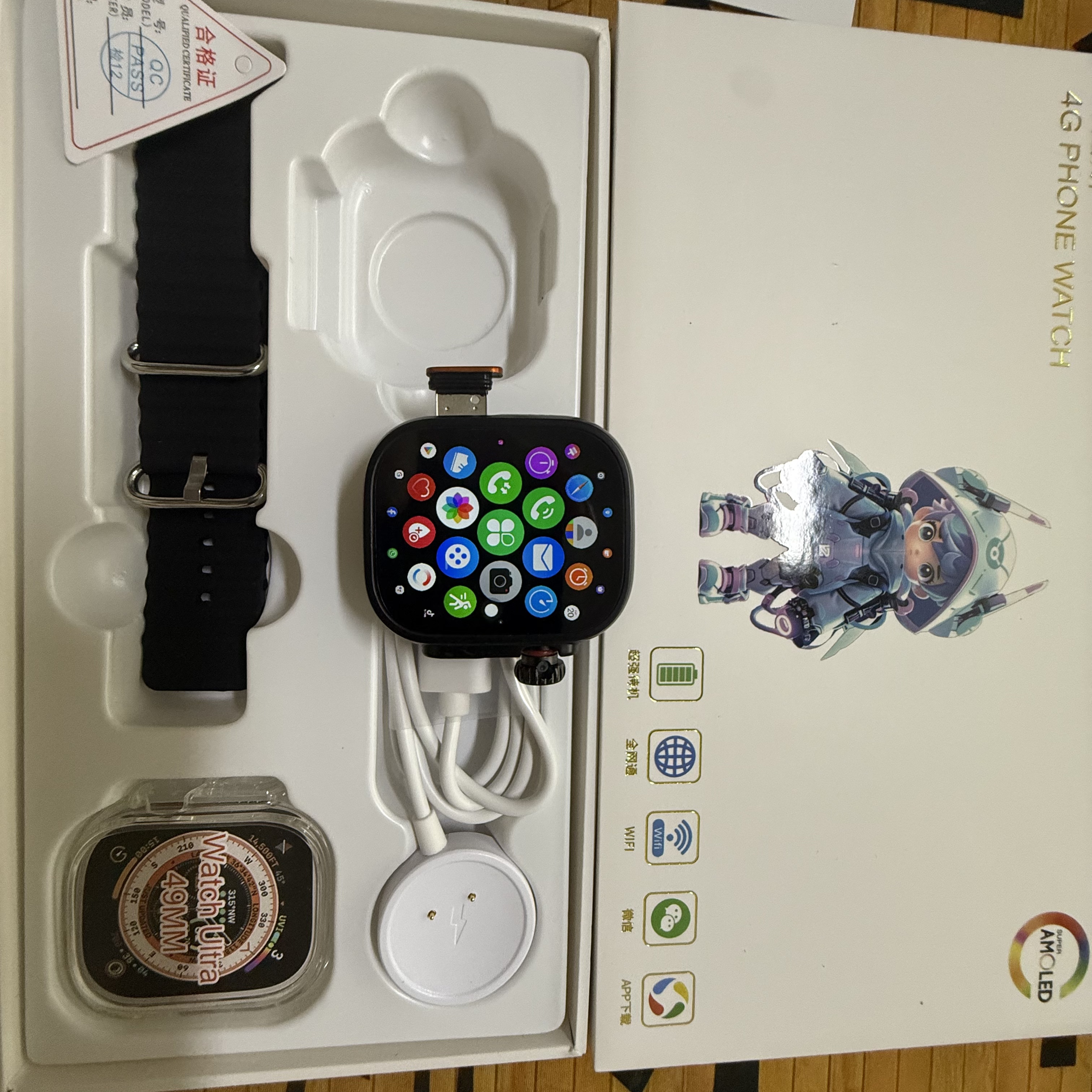 Newest S12 Ultra MAX Android 1 - Smartwatch Id 리뷰 및 가격