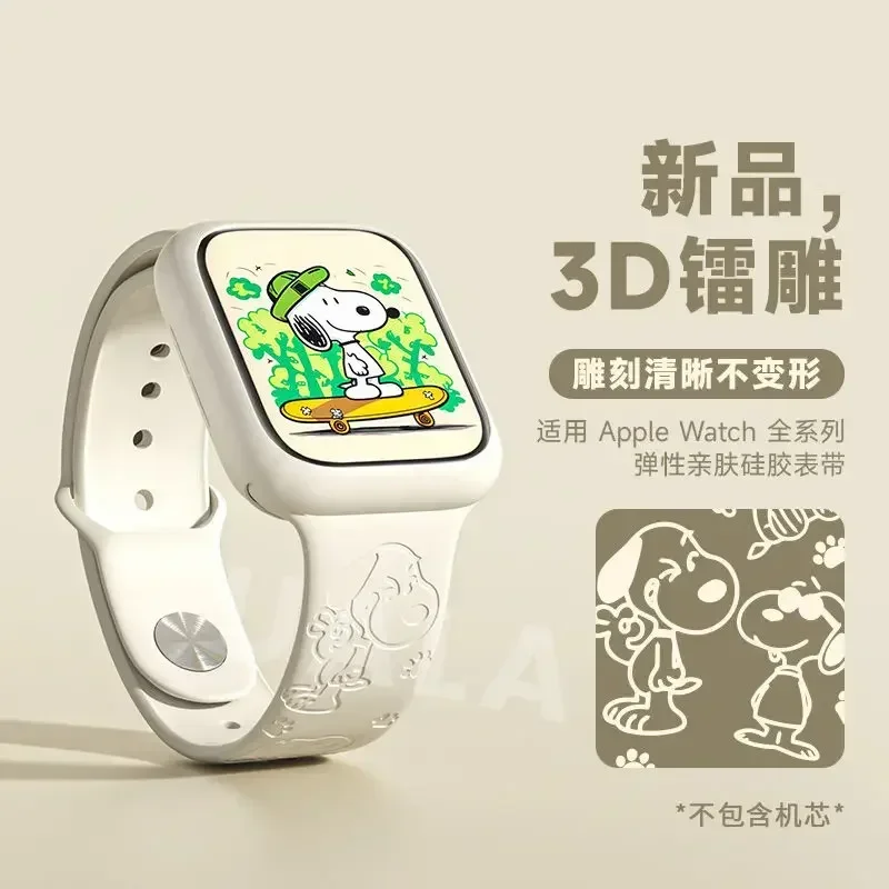 Snoopy iwatch8 watch with appl - Apple Smartwatch Accessories 리뷰 및 가격