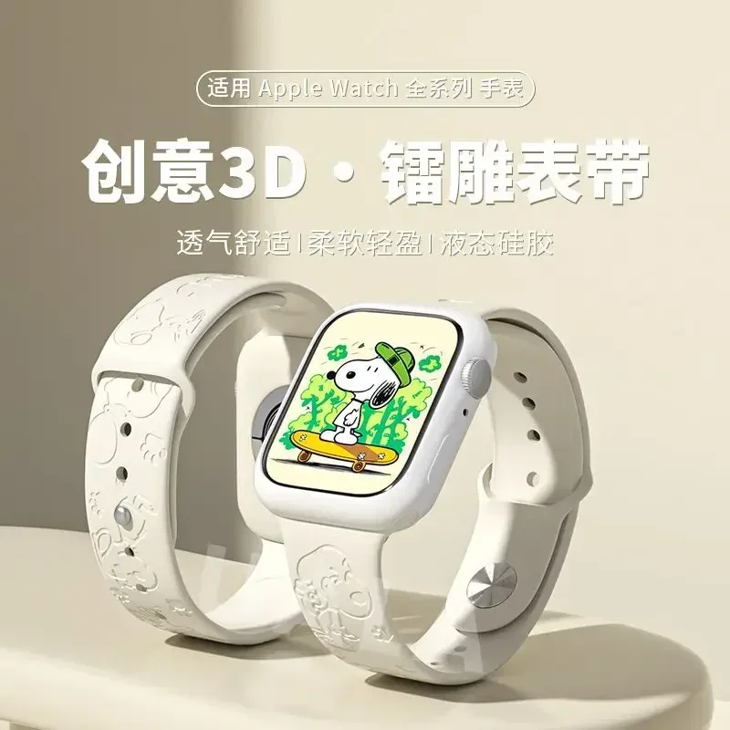 Snoopy iwatch8 watch with appl - Apple Smartwatch Accessories 리뷰 및 가격