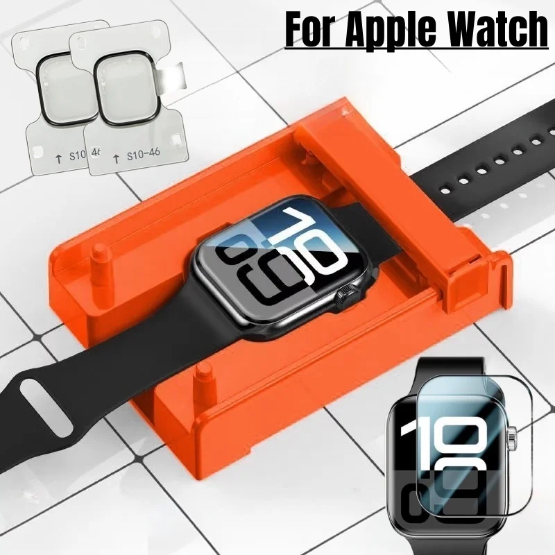 Easy Install Kit Screen Protec - Watch Case Bumper 리뷰 및 가격